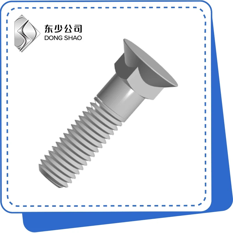 Chì sò e caratteristiche di u bolt di u countersunk?