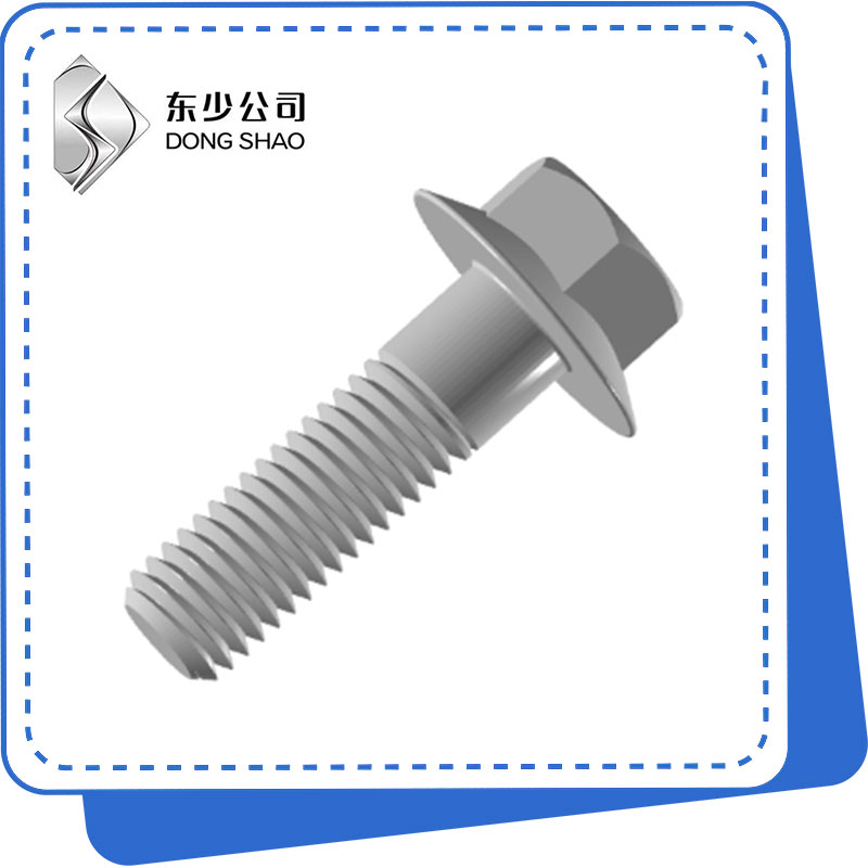 Cumu sguassà un bolt rottu