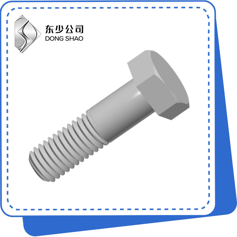 Infurmazione di basa nantu à u bolt di Hex Head