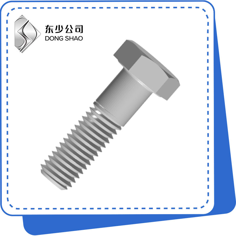 Cosa face u bolt hex a scelta ideale per a fissazione industriale?
