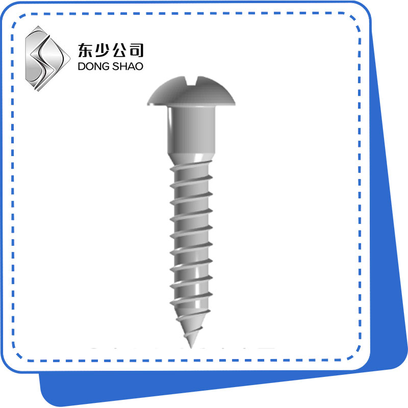 Slotted Wood Screws: Stallà u dirittu per u vostru legnu?